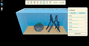 DeskFins: Desktop Aquarium