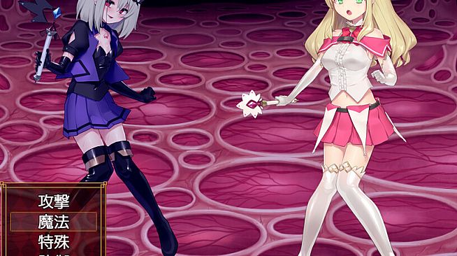 Magical Girl Noble Rose - Additional All-Ages Story & Graphics DLC Vol.1