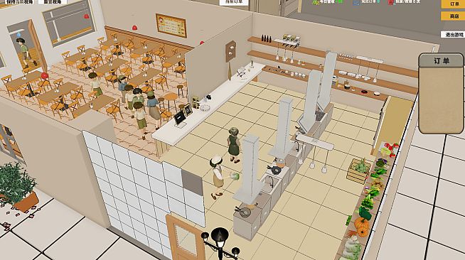 小小餐馆