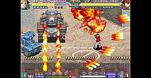 ACA NEOGEO SHOCK TROOPERS 2nd Squad