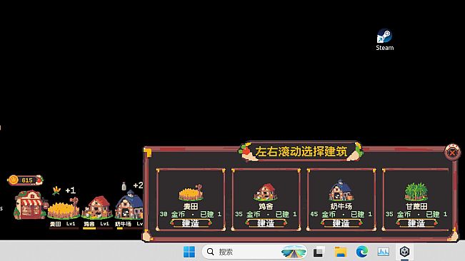 Desktop Cake Kingdom