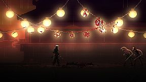 First Cut: Samurai Duel