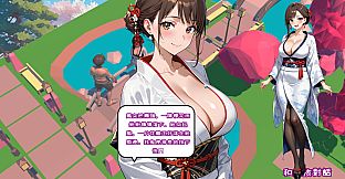 City Girl: Heartbeat Sea Breeze