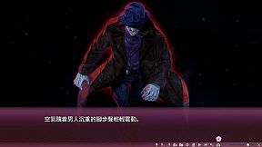 Sakura no Mori † Dreamers 2