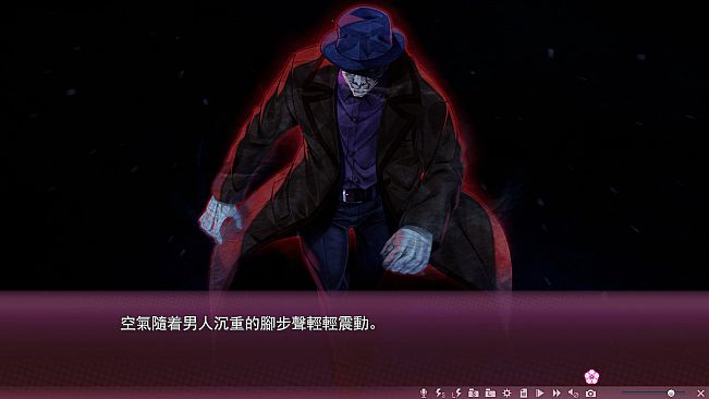 Sakura no Mori † Dreamers 2