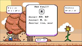 Kanji RPG
