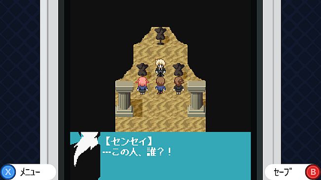 MYAOSOFTガラケーコレクション