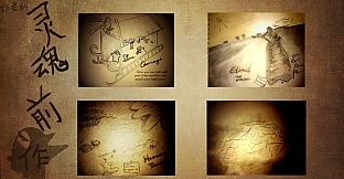 Rescue the Great Demon 2 - Art Book