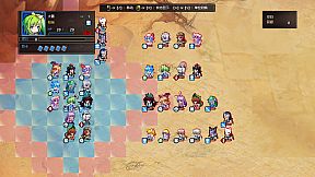 Touhou: Divine Land -Majesty in Game-