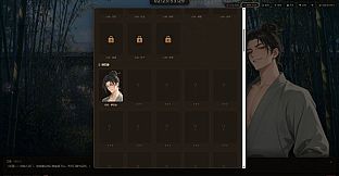 100个师兄爱上我