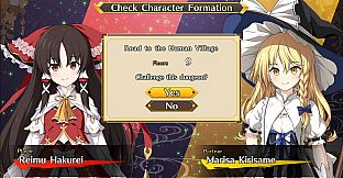 "Reimu Hakurei" Elegant Shrine Maiden Robe (Touhou Genso Wanderer -FORESIGHT-)