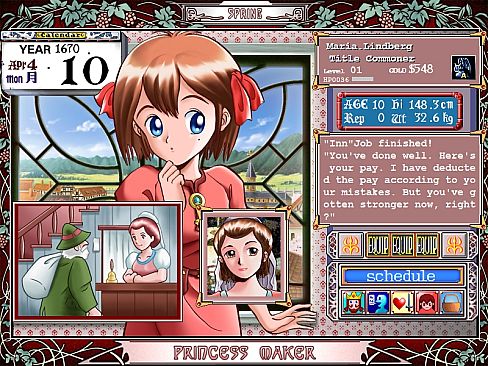 Princess Maker Refine