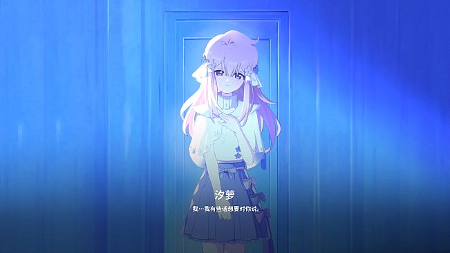 The seven days i spent with you