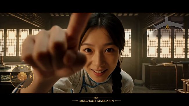红顶商人 MerchantMandarin