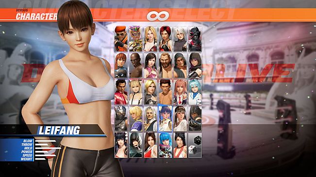 DOA6 Energy Up! Training Wear - Leifang