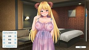 MAOUISHO:~ La Dolce Vita with Another World's Demon Lord~