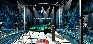 挑战立方VR(Challenge Cube VR)