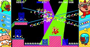 Cash Cow DX Soundtrack