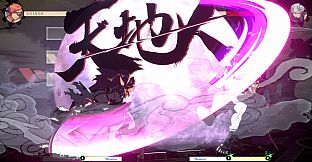 GGST Additional Character 4 - Baiken