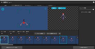 RPG Maker 3D Character Converter - Gee-kun-soft character 07 military uniform 2