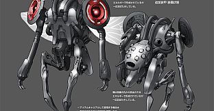 El Shaddai ASCENSION OF THE METATRON Artbook