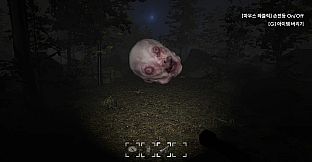 S.I.F: The Missing Rescue Demo