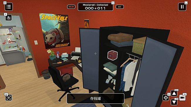 Influent DLC - 普通话 [Learn Mandarin Chinese Language]