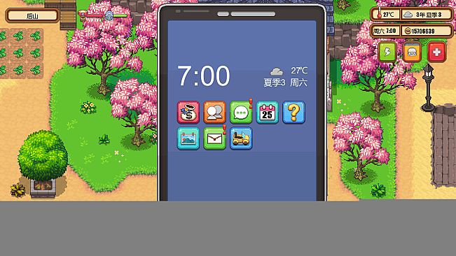 Warm Village 暖暖村物语