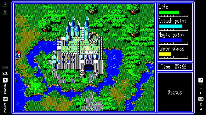 EGGCONSOLE HYDLIDE3 PC-8801mkIISR