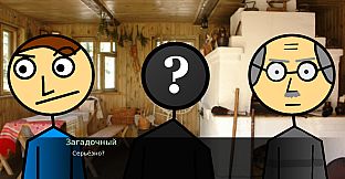 Old Content Pack - The Durka: You will (not) die