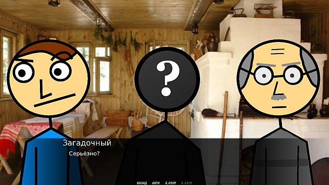 Old Content Pack - The Durka: You will (not) die