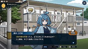 Yokai Landlord: Monster Mystery!