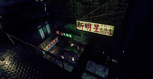 Phantasmal: Survival Horror Roguelike