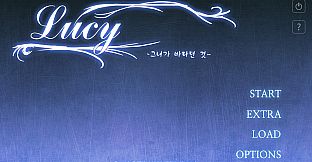 Lucy -The Eternity She Wished For- Classic Skin