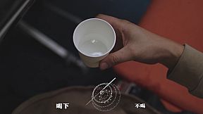 消失的航班，还有她她她！Lost in the secret!