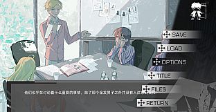 边缘项目 / Living Island Project