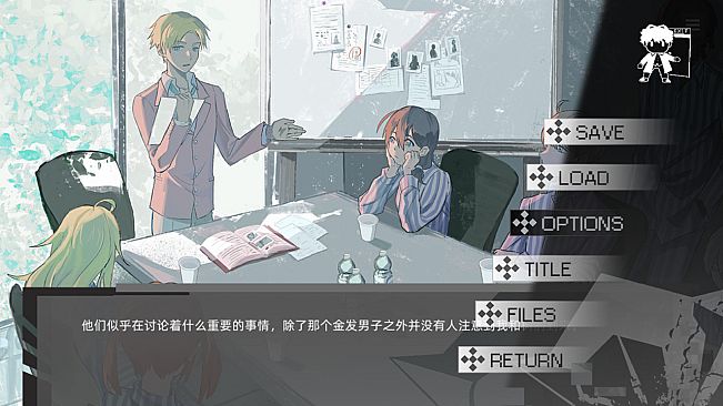 边缘项目 / Living Island Project