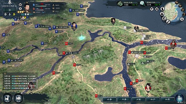 Legend of Heroes: Three Kingdoms