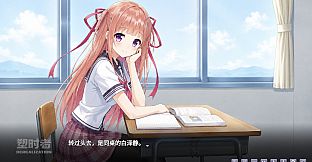 塑时者Derealization