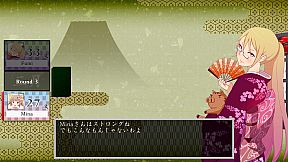 Koi-Koi Japan [Hanafuda playing cards]