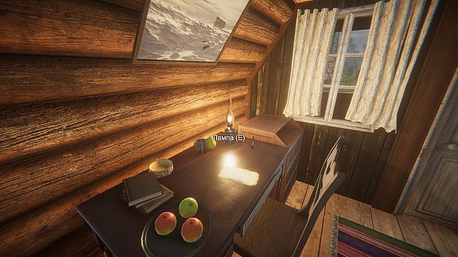 СИМУЛЯТОР ОДИНОЧЕСТВА В РУССКОЙ ДЕРЕВНЕ