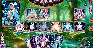 Battle Babes: Alien, Gaia & Meteor