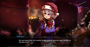 Christmas Celebration With Sakuya Izayoi