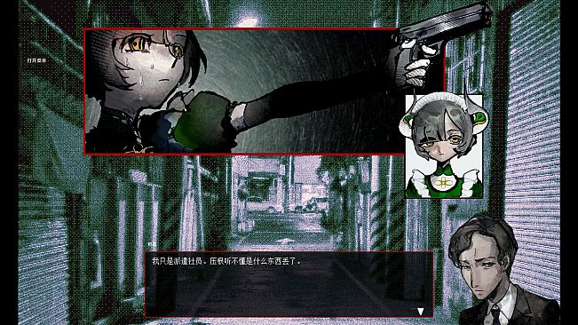 东京巴托比
