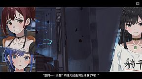 Re:LeAP-future city and futureless