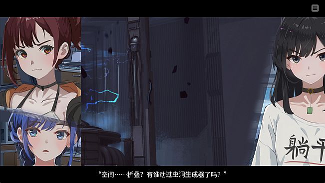 Re:LeAP-future city and futureless