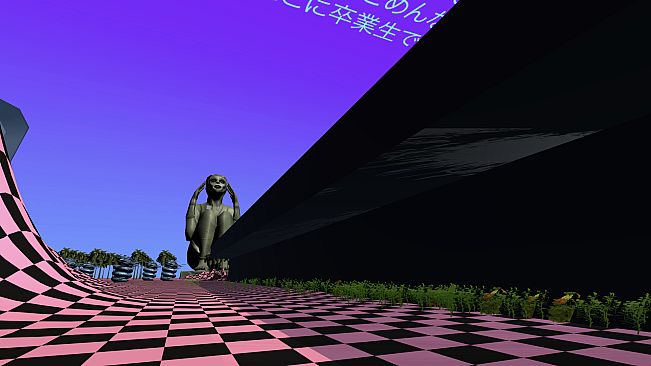 Vaporwave Simulator