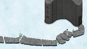 所谓侠客 So-called Hero