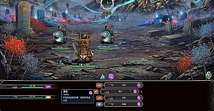 Rebirth Scroll: Naihe