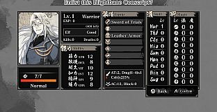 Labyrinth of Zangetsu - MIND≒0 Avatars